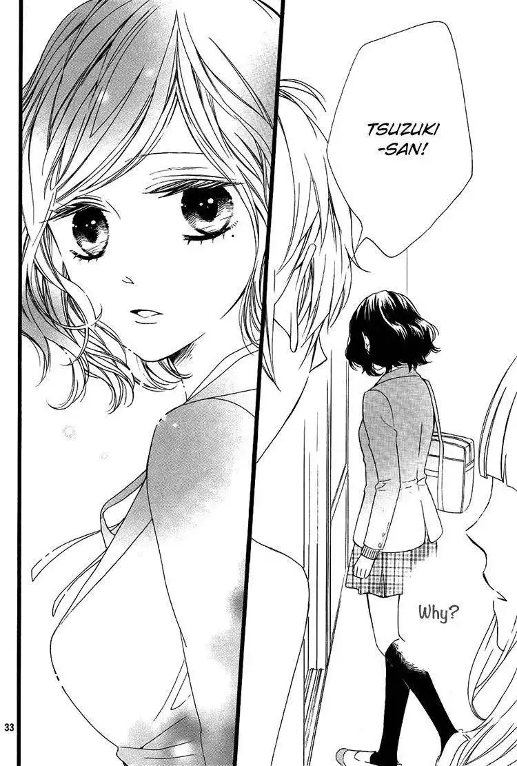 Kimi ga Inakya Dame tte Itte Chapter 1 33